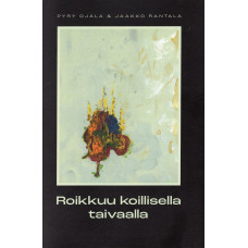 Pyry Ojala & Jaakko Rantala - Roikkuu koillisella taivaalla