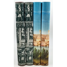 H. P. Blavatsky: Hunnuton Isis (Kaikki osat: Tiede 1-2 & Teologia 1-2)